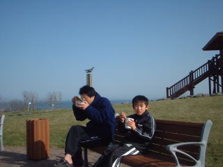 �����Œ��H