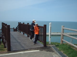 �`�ɍ~���K�i