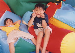 �A�g���N�V�������