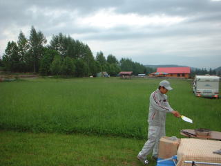 �������ɐ�����ƃZ���^�[�n�E�X